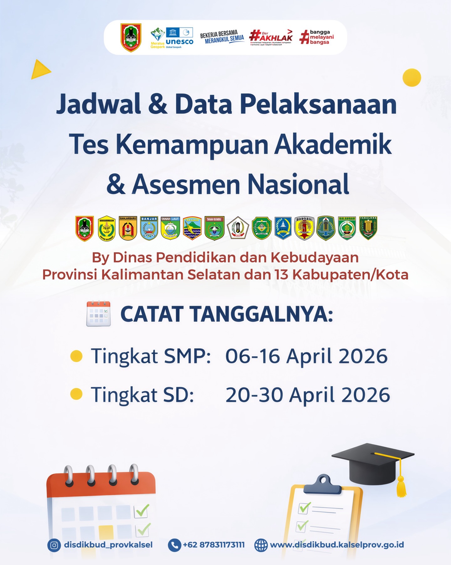 Jadwal & Data Pelaksanaan Tes Kemampuan Akademik & Asesmen Nasional