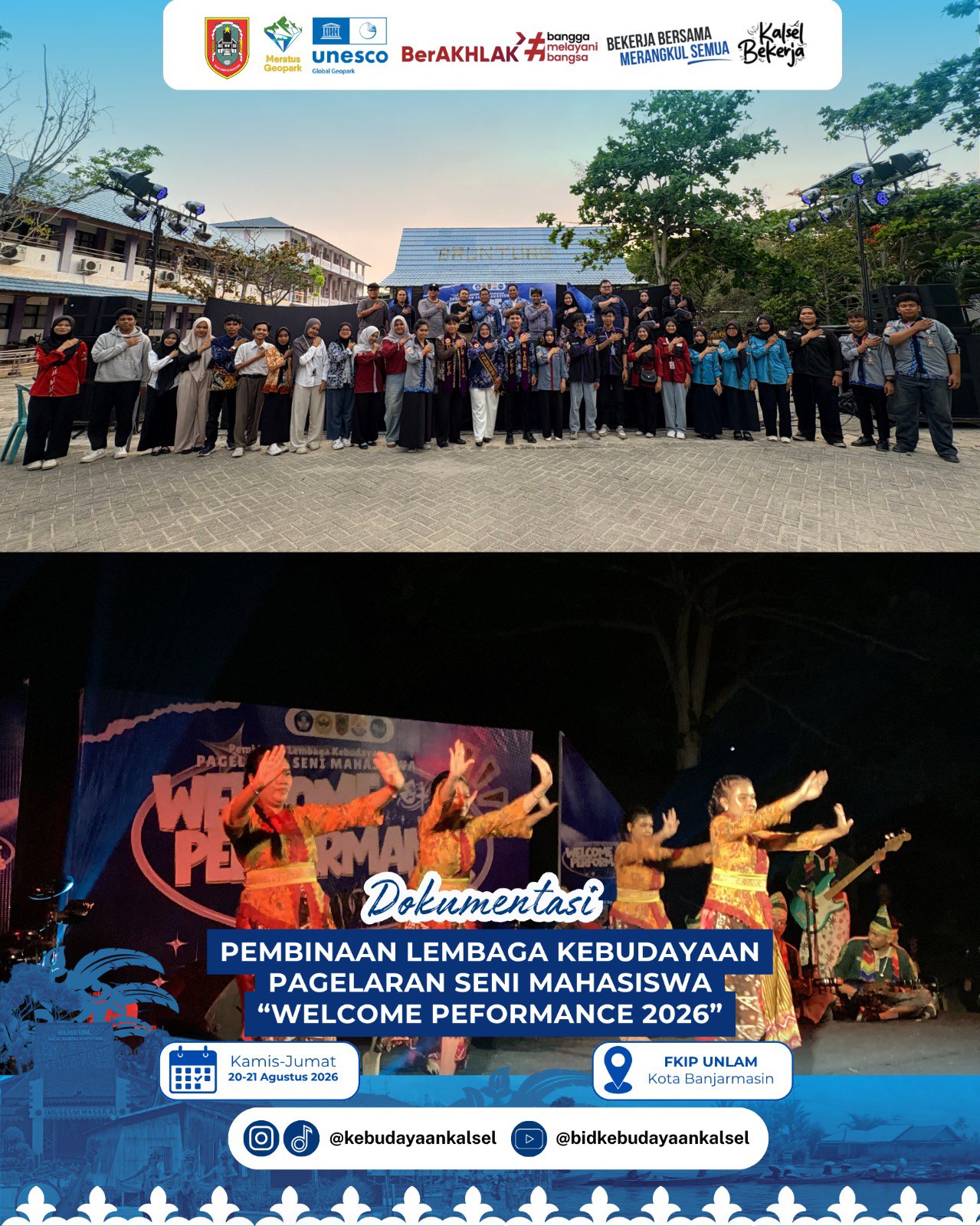 PEMBINAAN LEMBAGA KEBUDAYAAN PAGELARAN SENI MAHASISWA "WELCOME PEFORMANCE 2026"