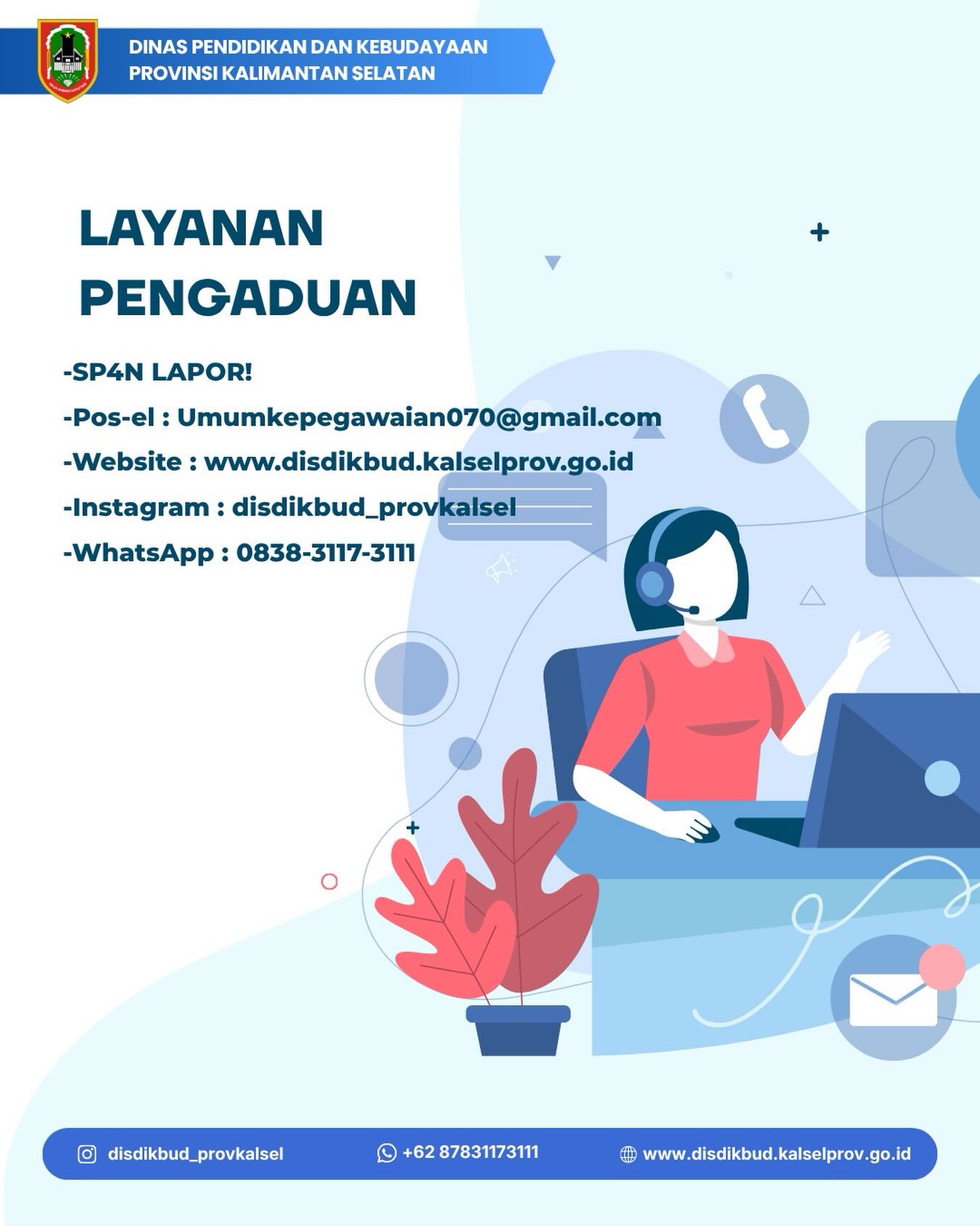 LAYANAN PENGADUAN