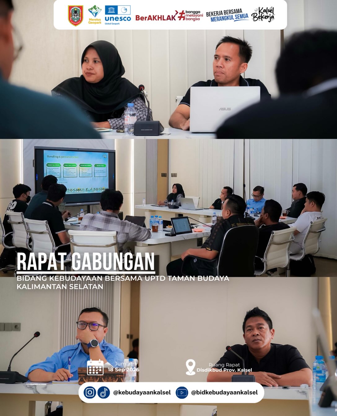 RAPAT GABUNGAN BIDANG KEBUDAYAAN, BERSAMA UPTD TAMAN BUDAYA KALIMANTAN SELATAN