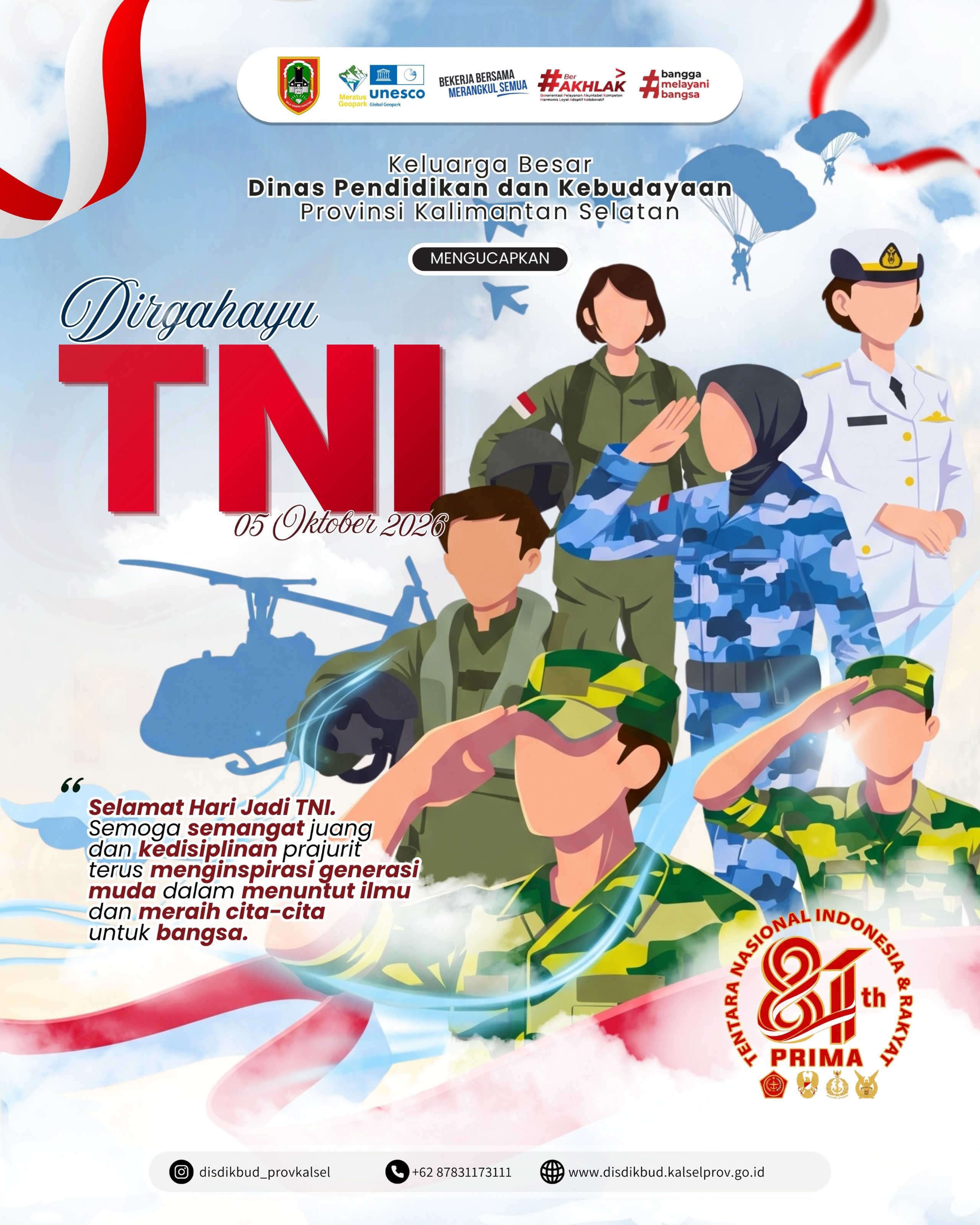 DIRGAHAYU TNI - 05 OKTOBER 2026