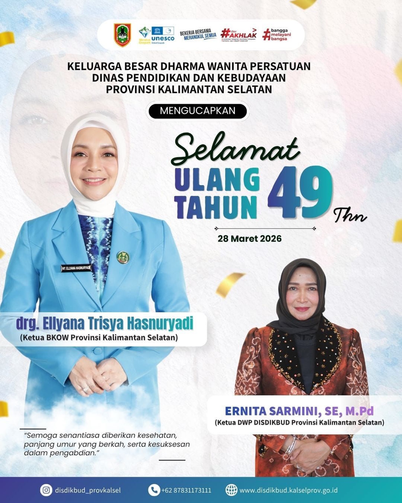 Selamat Ulang Tahun Yang Ke-49 drg. Ellyana Trisya Hasnuryadi