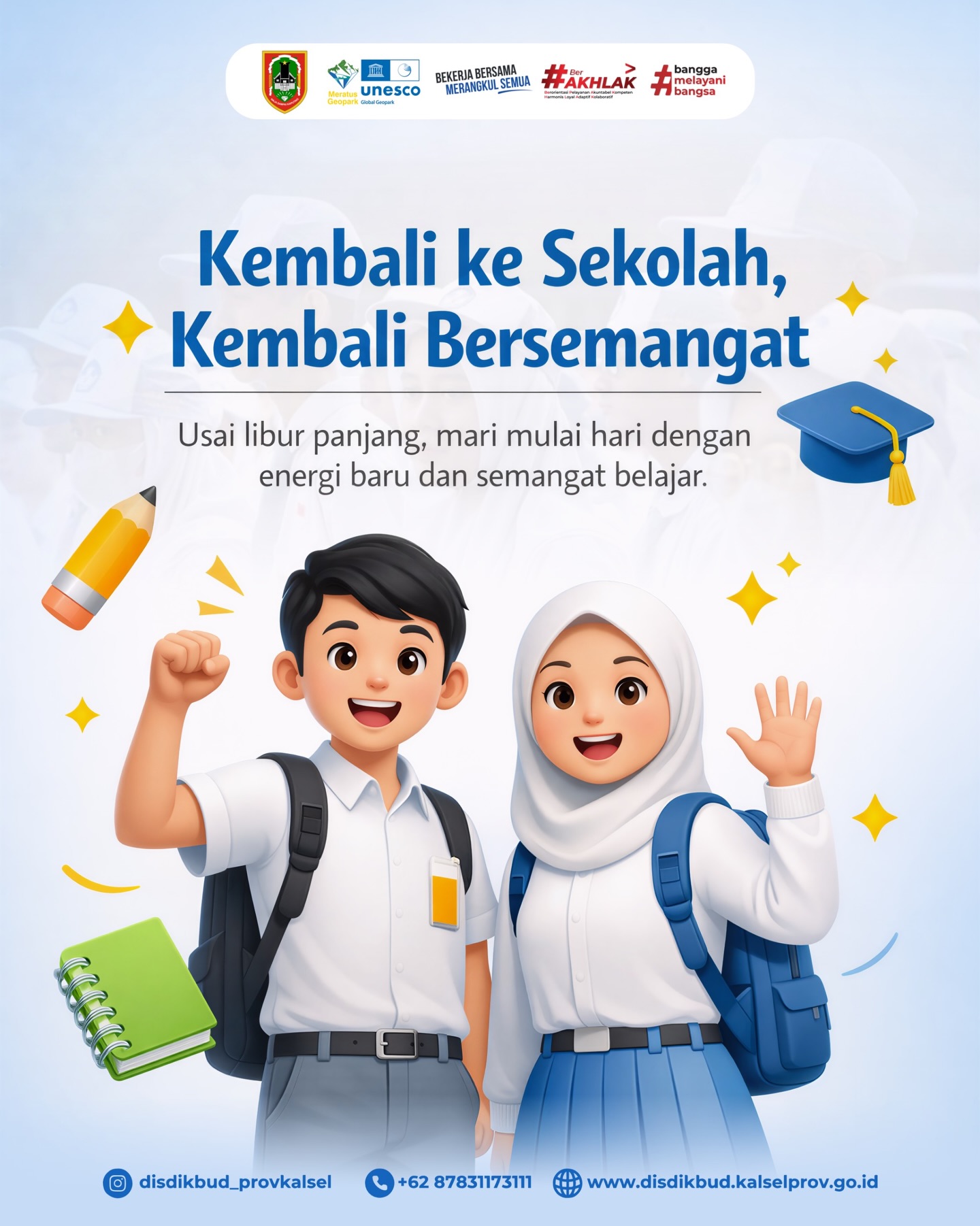 Back to School