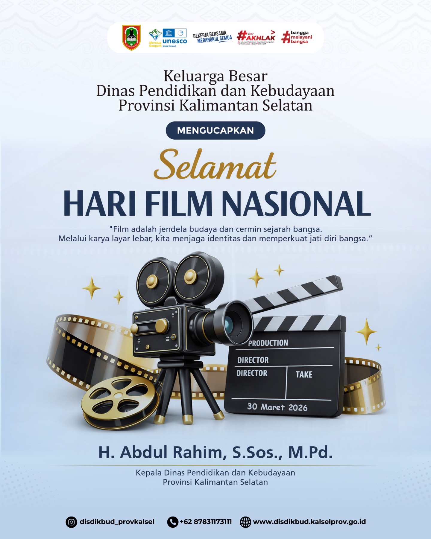 Selamat Hari Film Nasional