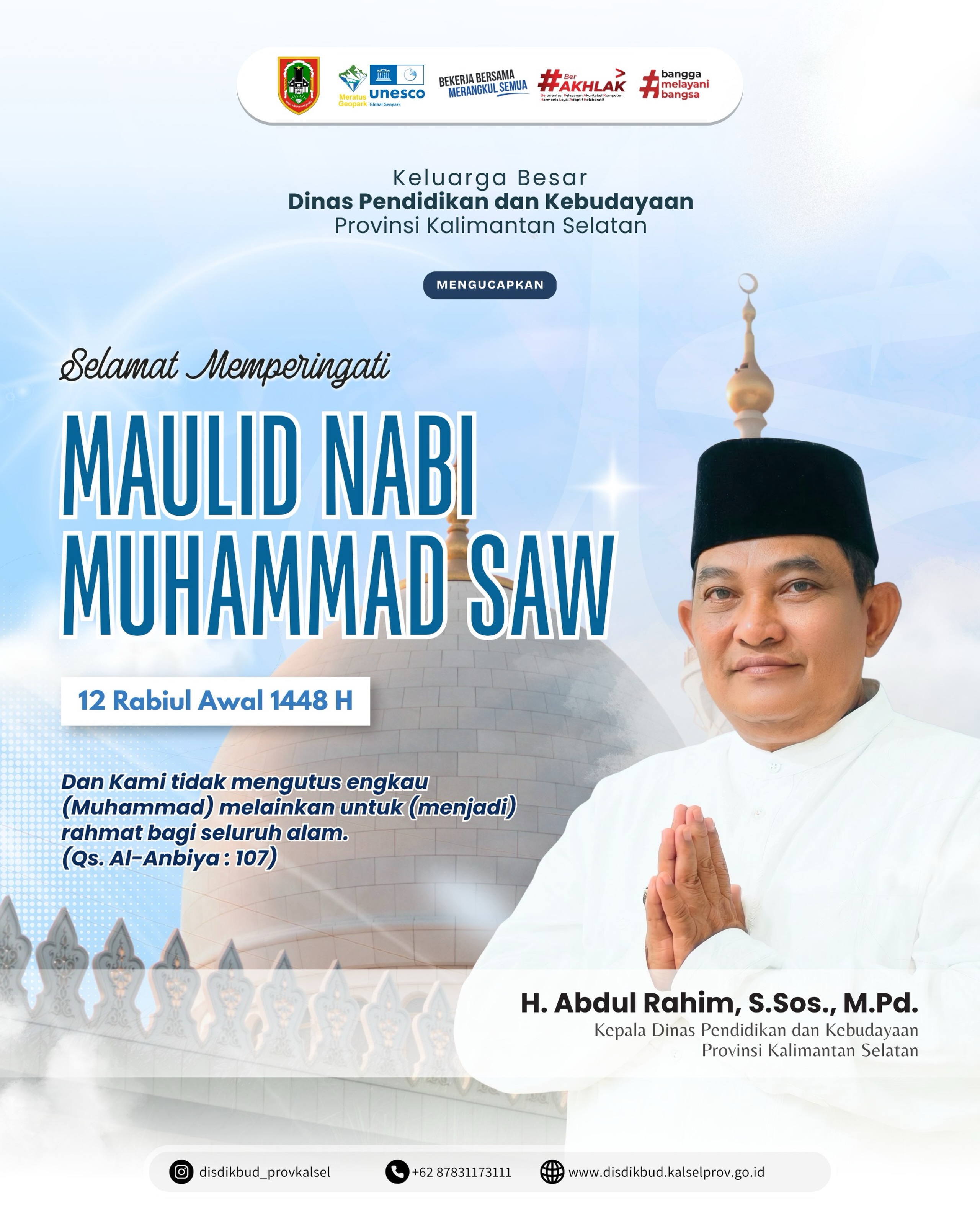 Selamat Memperingati MAULID NABI MUHAMMAD SAW - 12 Rabiul Awal 1448 H